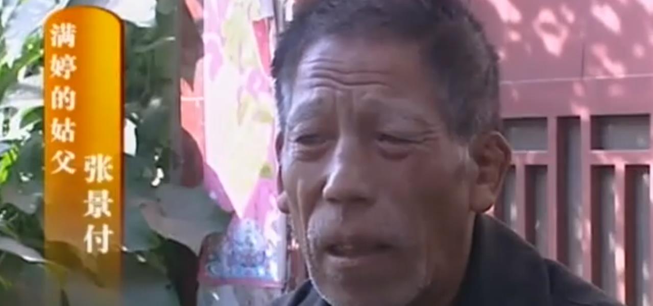 2010年,29万赔偿金引发家族夺女大战,女孩:宁可撞死也不跟亲妈