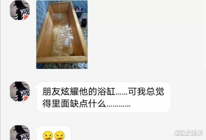 运动 女孩们以后穿裙子一定要注意点坐姿呀，这也太尴尬了！ 哈哈哈哈