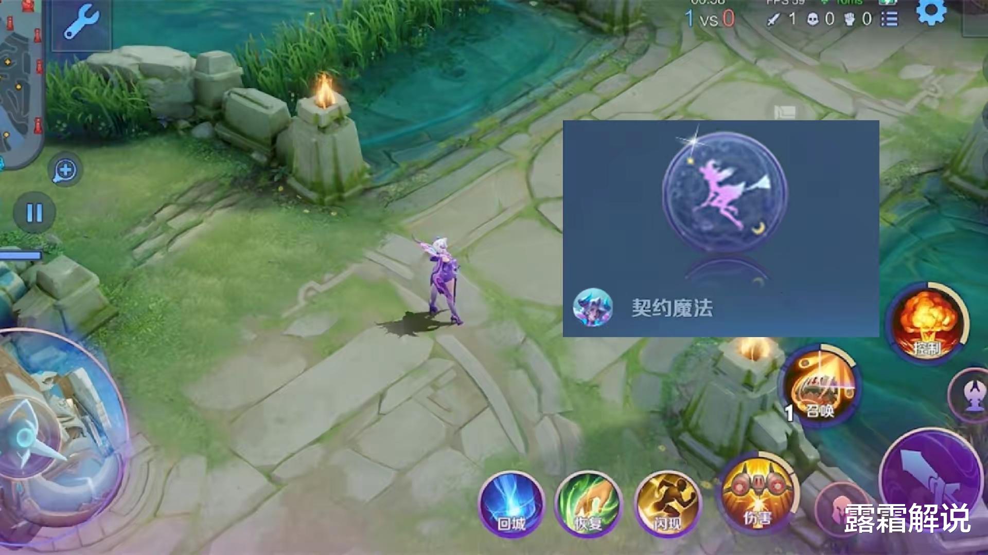 公孙离|公孙离双喜临门,蜜橘之夏星元美哭,时雨天司返场预热,露娜笑了