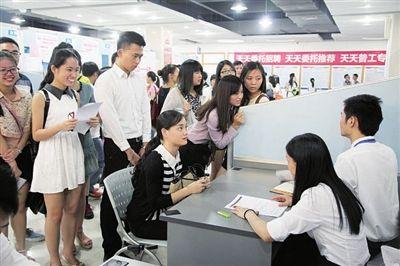 大学生|中铁出现“离职风”,辛苦考上的90后,为什么又突然放弃了?