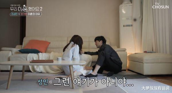 |男歌手离婚2年翻旧帐，前妻憋20年抓狂痛哭：为何逼我变成疯女人