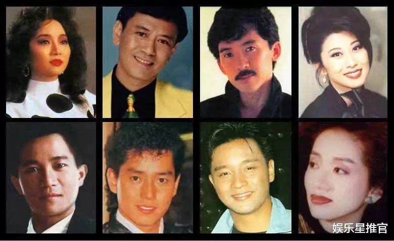 湾湾|港台乐坛风云30载,谁才是真正的王者