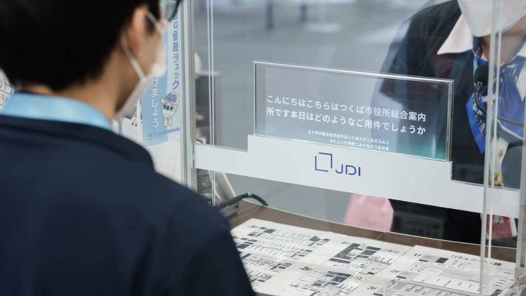 创投|疫情下互联网的新机遇！日本引入会话可视化