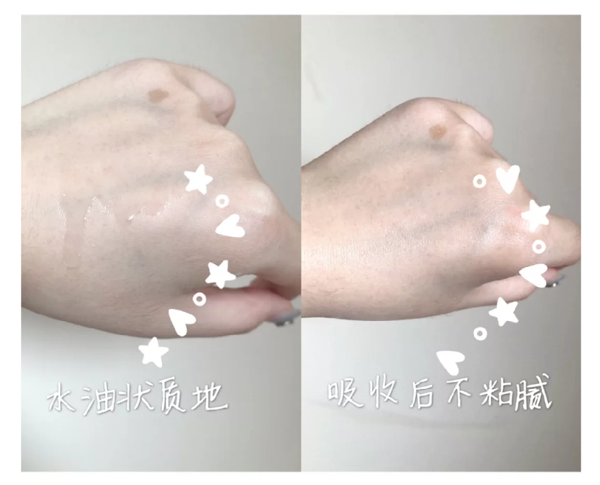 痘痘 油痘肌必入4款精华液深度测评!成分分析,客观真实,平价好物 。