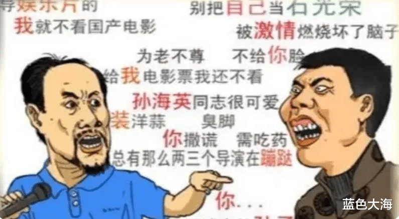 张艺谋|永远化解不了的仇！翻脸、对簿公堂的背后，这10对明星经历了什么