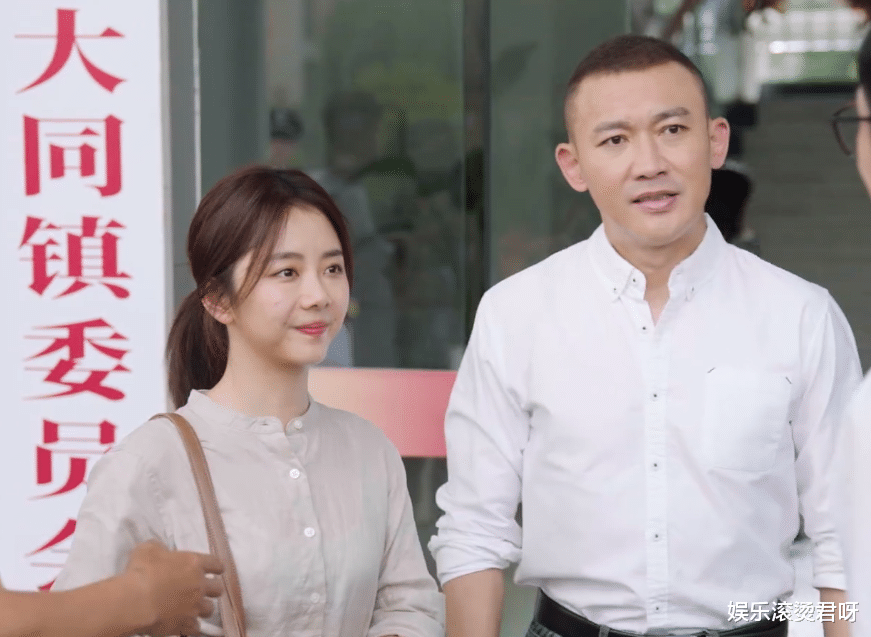 谭松韵|《心之所向》:谭松韵的脸,聂远的抬头纹,才是国产剧该有的样子