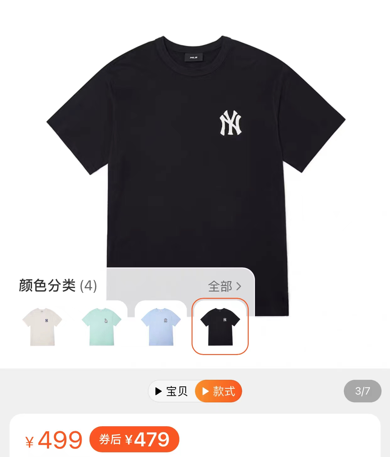 37岁男演员回乡下居住,在县城摆地摊卖菜,还满身是泥下河捞虾