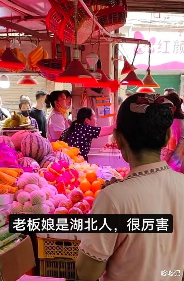 广州:女子买水果遇到“6两称”,回来讨说法反被打,网友:很正常