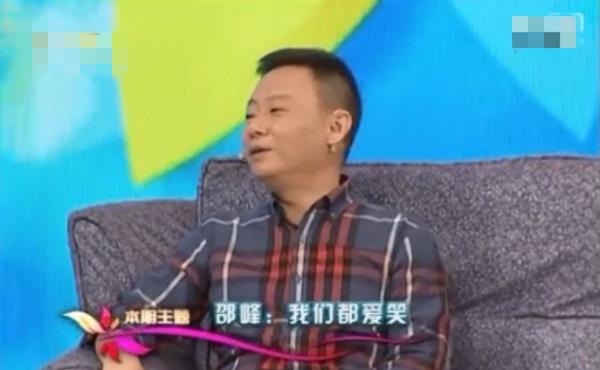 邵峰|53岁邵峰住豪华独栋别墅，院子里却全是土像菜园，妻子患重病多年