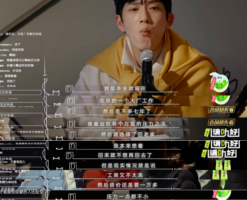 谢娜|《快乐大本营》停播5个月,谢娜终于装不下去了