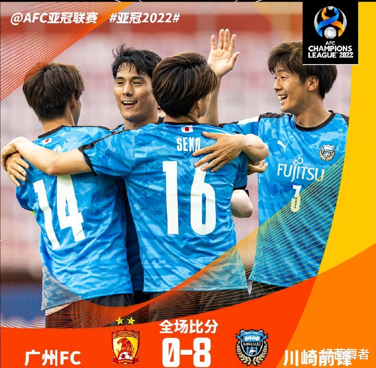 青训|0-25！中国足球青训彻底被打爆，球迷绝望发声：国足10年后也没戏！