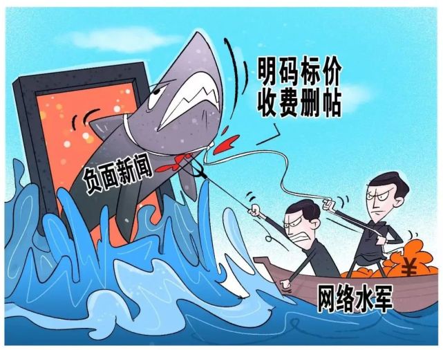 ?网络泛滥的造谣现象,严重危害社会,应呼吁尽快出台“造谣罪”!
