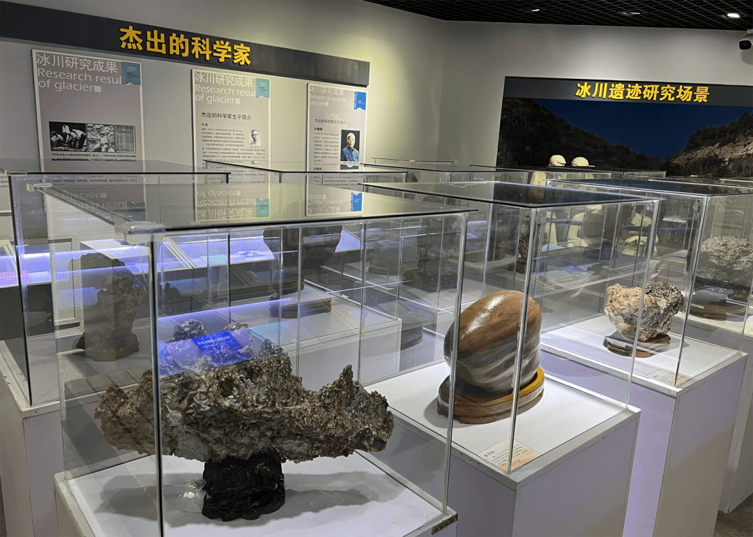 【一阳带你看世界】探访亚洲唯一建立在冰川遗迹上的自然博物馆
