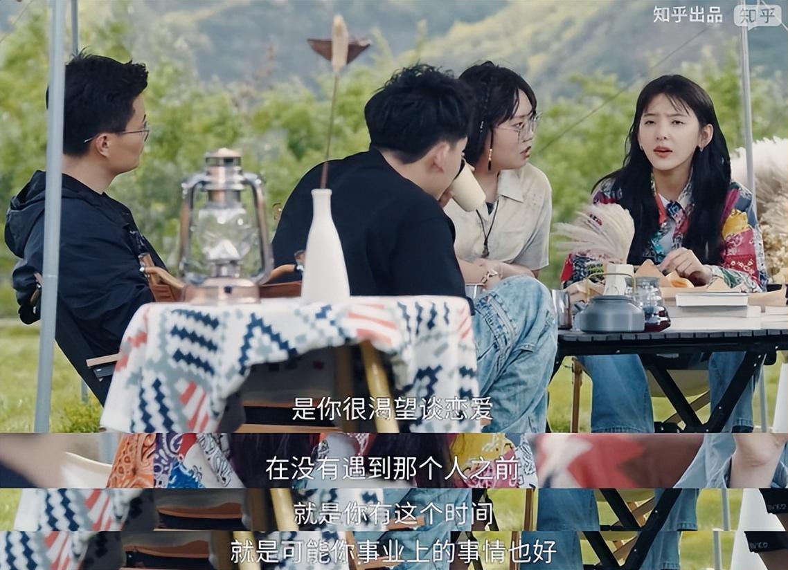 李雪琴|离开脱口秀的李雪琴:唯有赚钱使我快乐