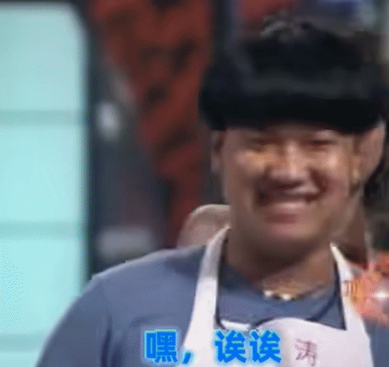 九转大肠|喂评委吃“屎味”九转大肠？厨师骄傲回应：我故意的……