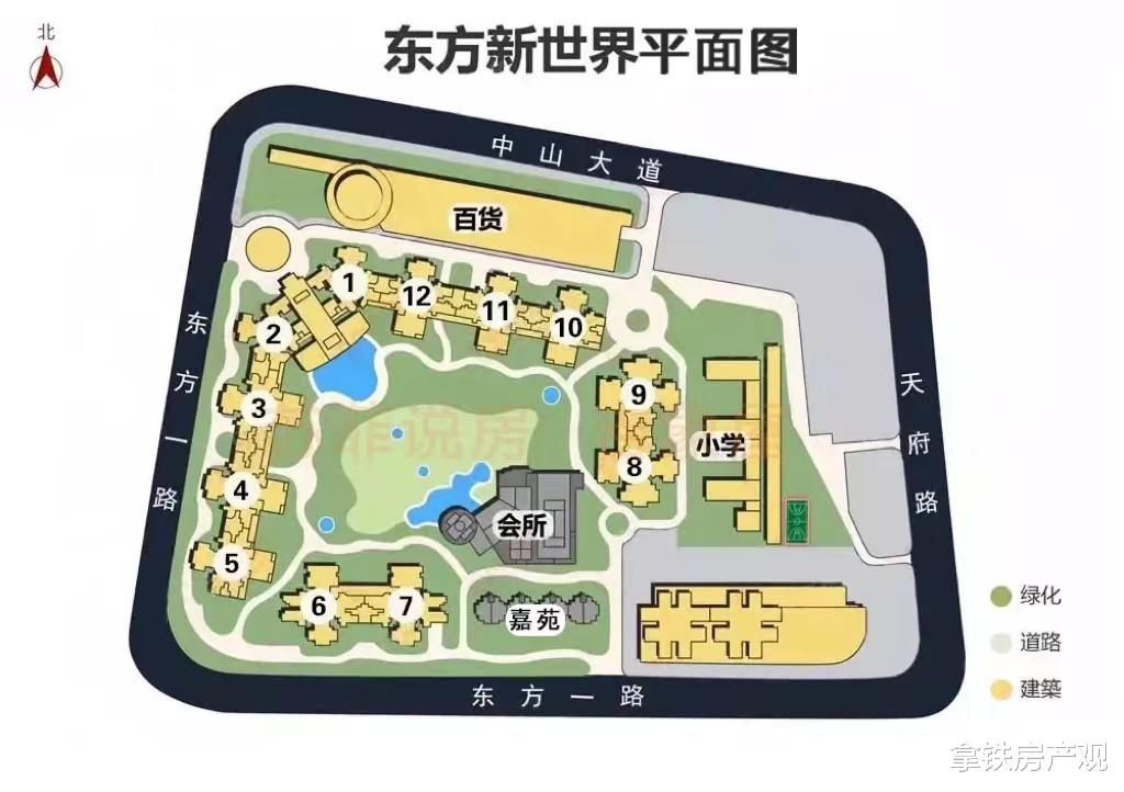 广州有哪些热门二手盘4：点评1000-1500万的小区