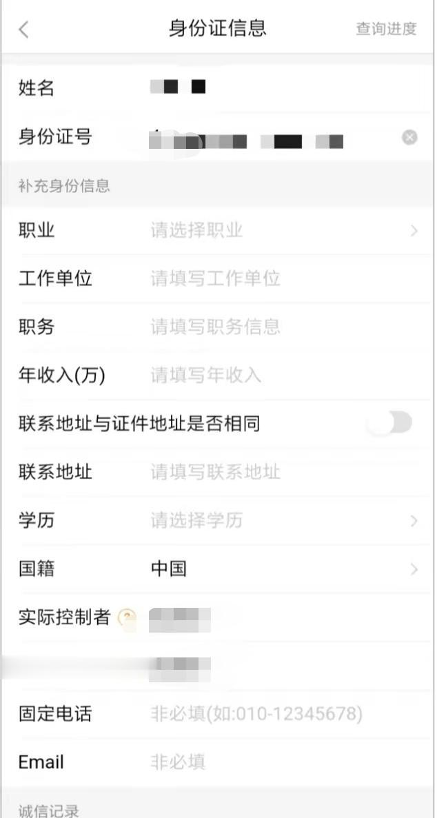 为什么不建议直接开户,而是去找客户经理?