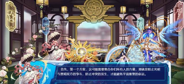 赛尔号:隐藏宇宙费尤,原来莱达前居民早就经历过一次命运轮回!