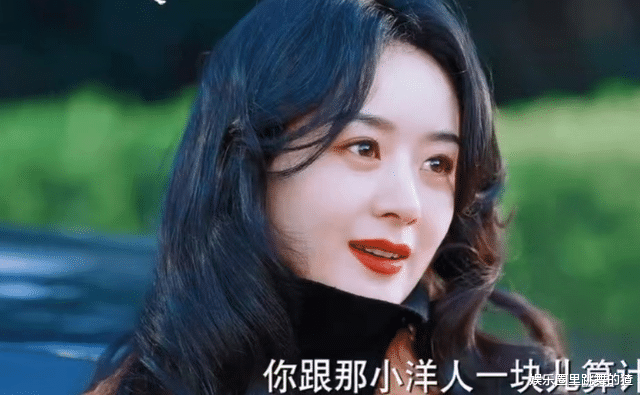 赵丽颖|《风吹半夏》今日开播！赵丽颖再次演姐弟恋，男主颜值不输王一博