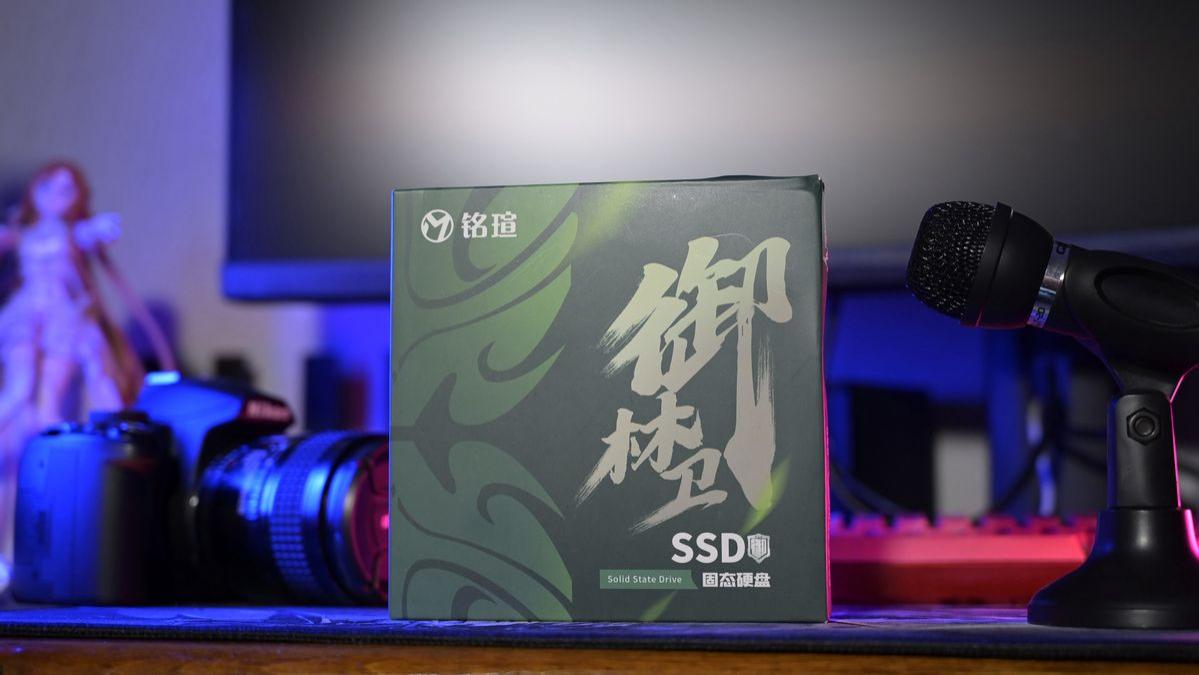 铭瑄|英特尔颗粒+国产主控=铭瑄新固态，0.5元/GB性价比如何？