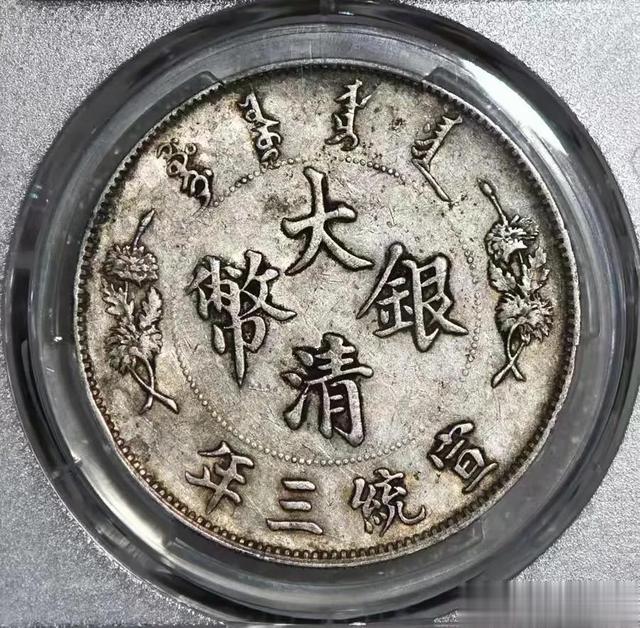 |2008年以后的银元价格走势如何?