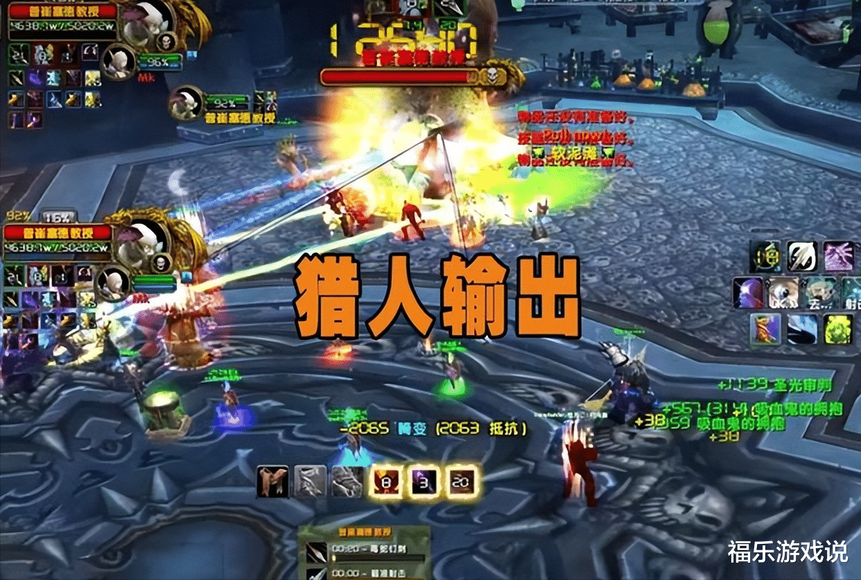 魔兽世界怀旧服|魔兽怀旧服:这才是WLK高难度职业,熟练工抢着要,一个进本困难