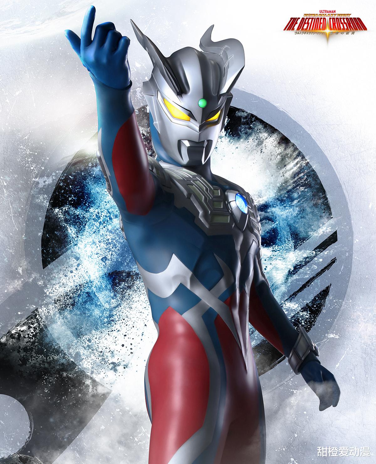 圆谷|银格3：继贝老白和蓝托之后，圆谷终于公开赛兔子海报了！