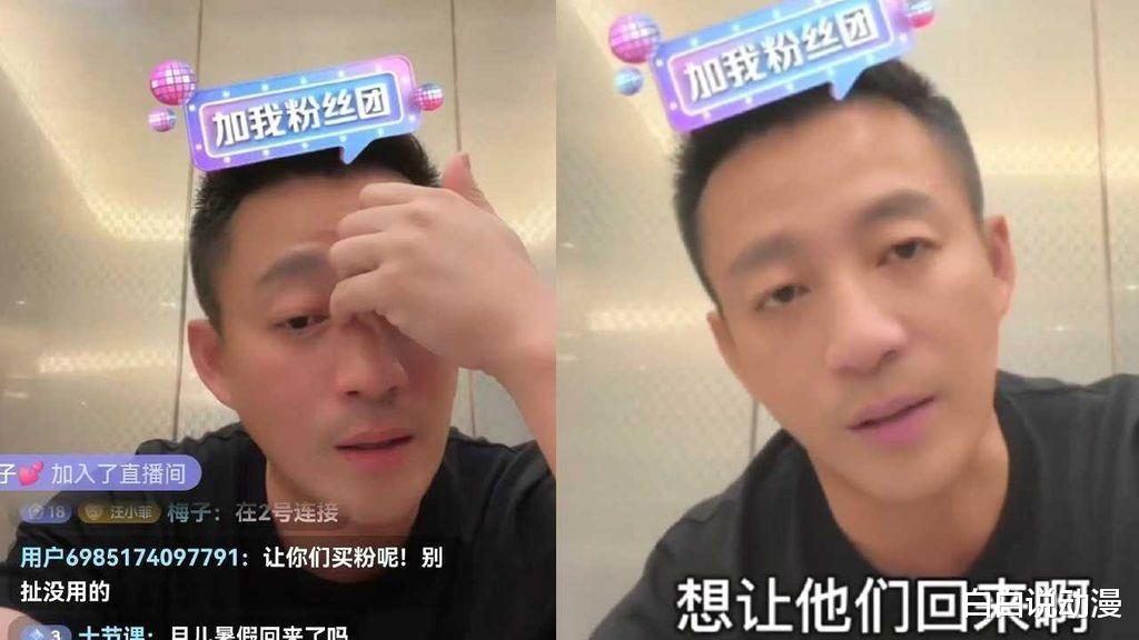 汪小菲|大S快来悄悄！汪小菲流出亲密照，十指紧扣张颖颖公开承认爱