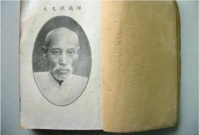 感冒|恽铁憔是鲁迅的伯乐，因壮年痛失三子而弃文学医，终成中医名家