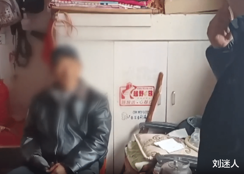 回顾:2020年山东小伙未婚妻失踪,报案一句话引起警方怀疑,调查发现问题