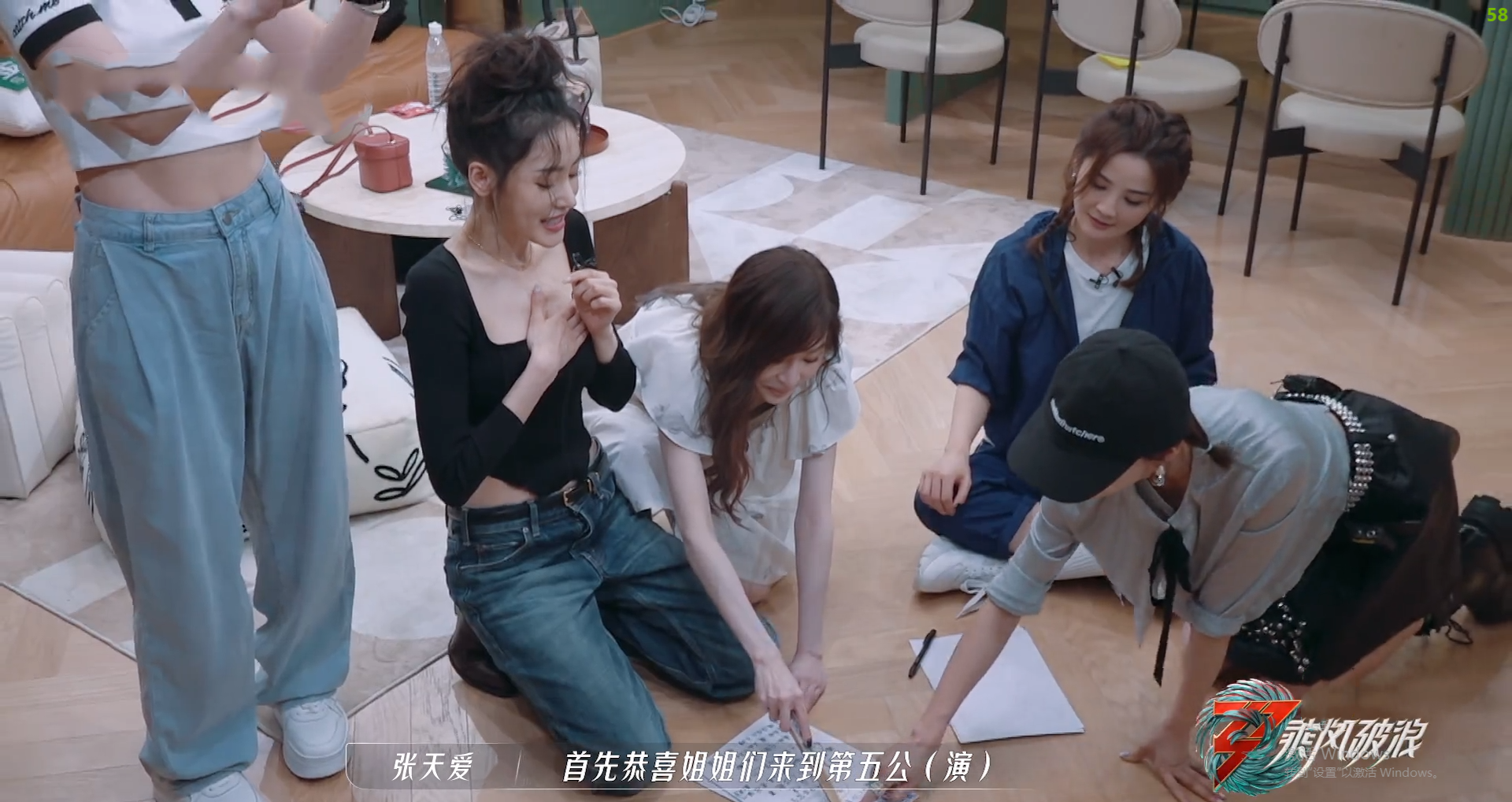 姐姐|《浪姐3》五公，剪辑方向看节目喜好，三队皆有三姐姐获“偏爱”