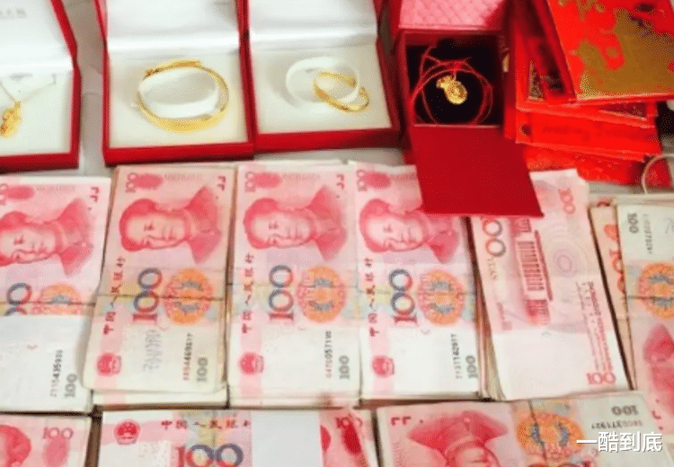 骚操作?湖北一名女生收15万彩礼,快要结婚时要加到20万