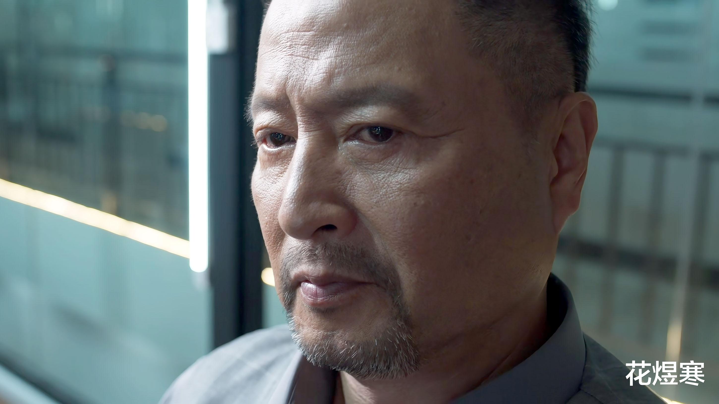 冰雨火|《冰雨火》做笔大的,200公斤做完就走!这20亿东哥能赚到手吗?