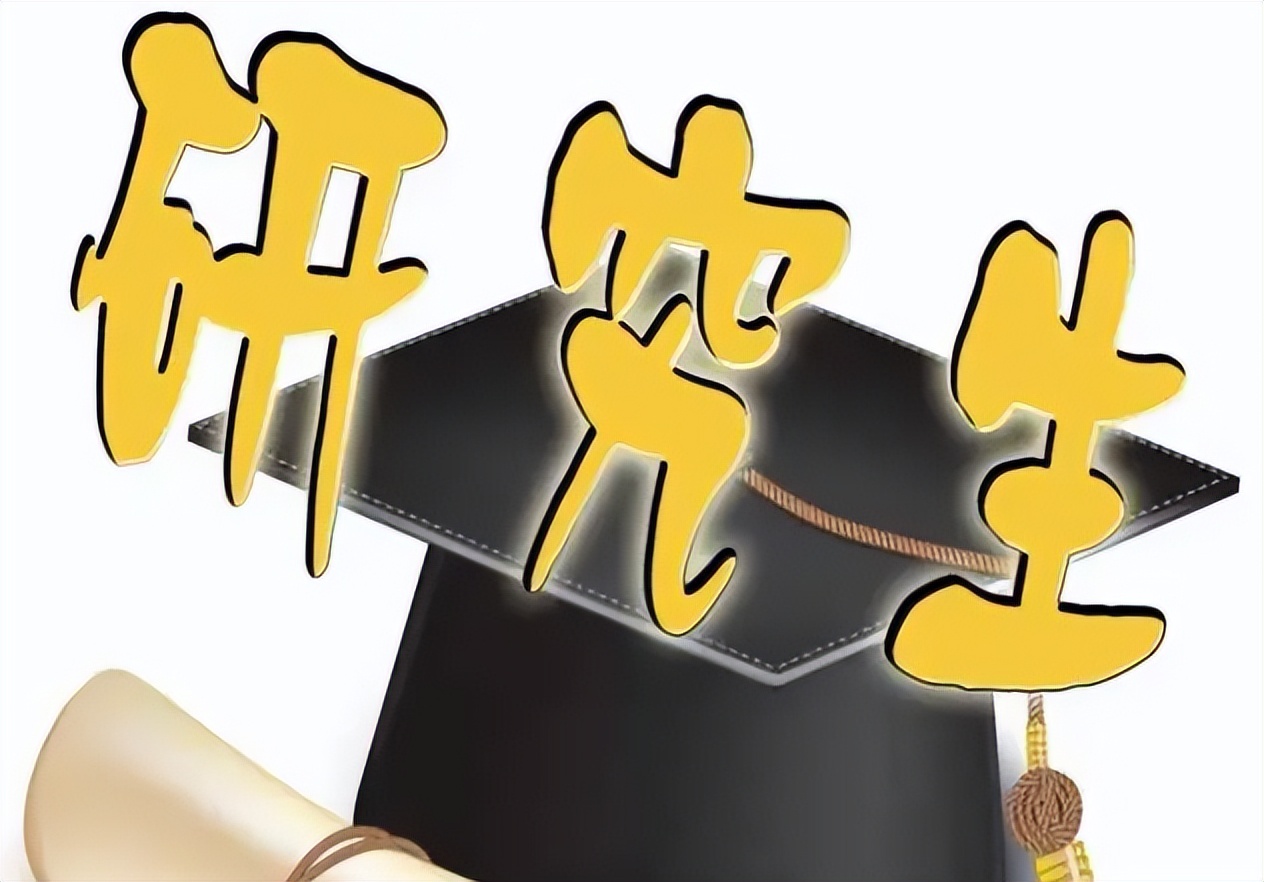 招聘|中铁七局公开招聘,平均工资7400元左右,本科起报多地有岗