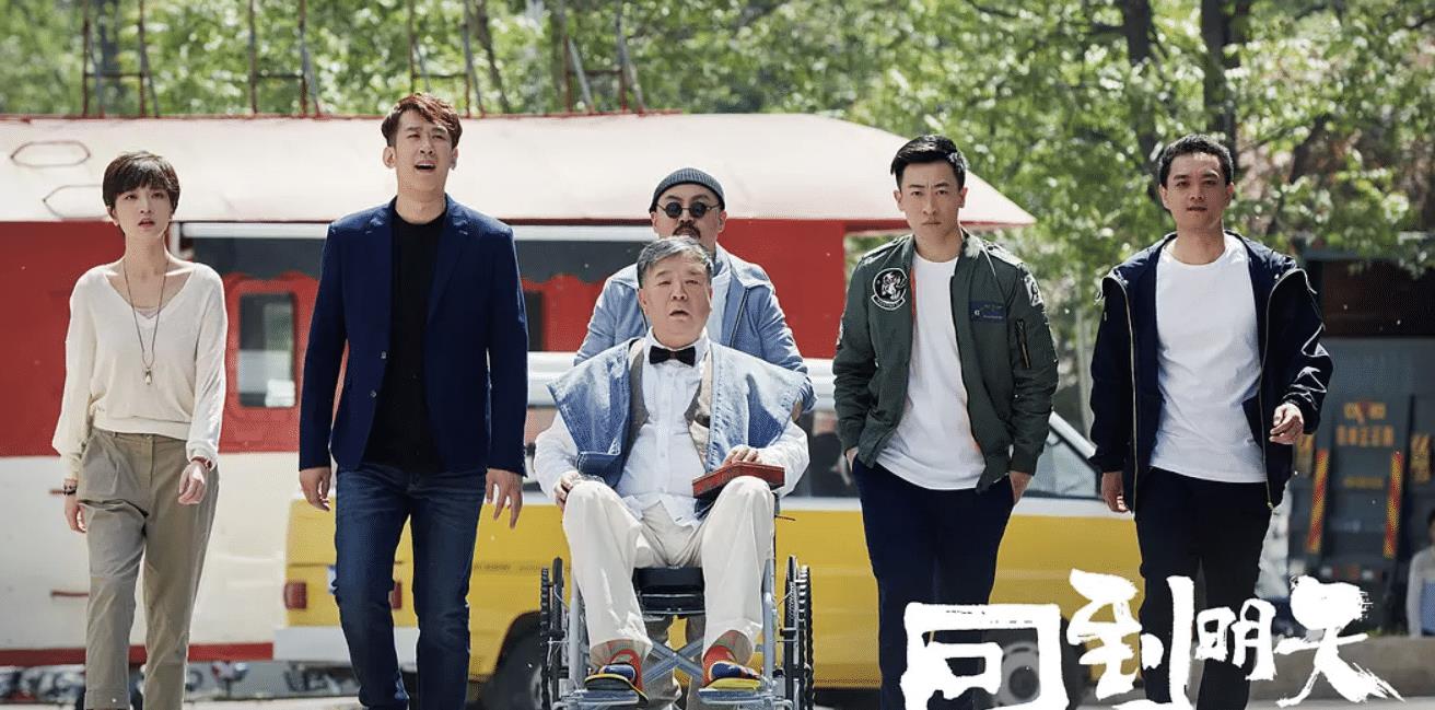 电视剧|开播就是喜剧热度榜第一!网友:近年来唯一没有快进的国产电视剧