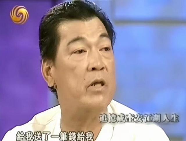 成奎安|成奎安去世后，大儿子独吞遗产，小儿子无钱上学，如今怎样了？