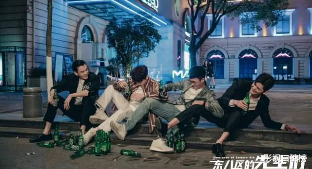 东八区的先生们|官媒下场批评，网友吐槽连篇，《东八区的先生们》逃不开三大雷区