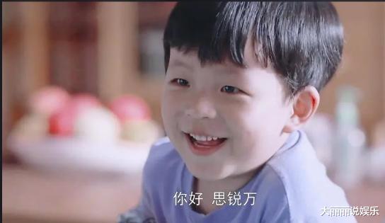 林够够|少年派2：林够够和生父相认，继承上亿家产，林妙妙傻眼：小叔子