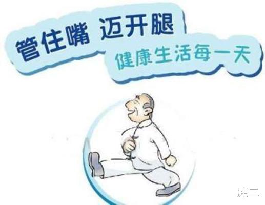 空腹 能量守恒，变胖是个物理问题？