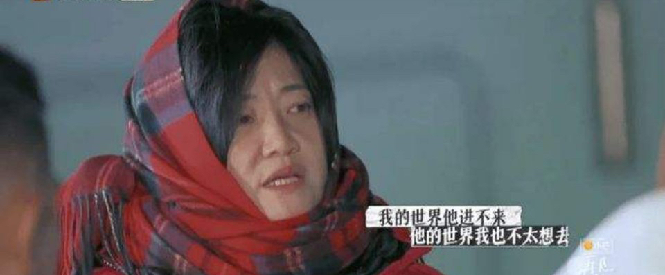 郭柯宇|郭柯宇这样的奇女子，怎能不让人动心呢？