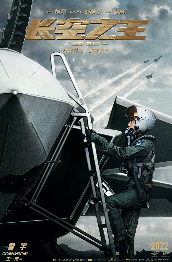 道恩·强森|成本超14亿，巨石强森新片有望上映，低迷的内地市场这下有救了