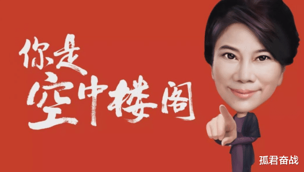 数据库|格力钛销量大涨171%，开始和华为抢市场？董明珠谦虚称：甘当第二