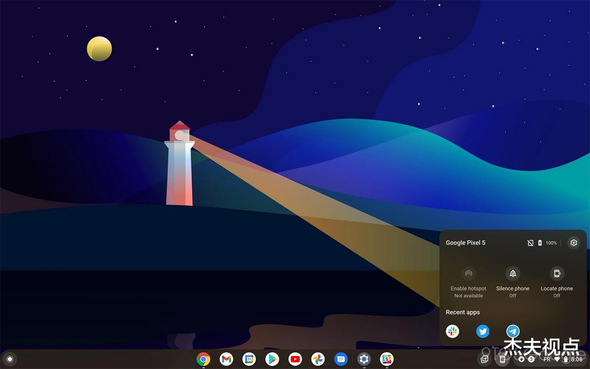伊隆·马斯克|向华为学习?谷歌在安卓13加入手机投屏功能,支持Win11系统