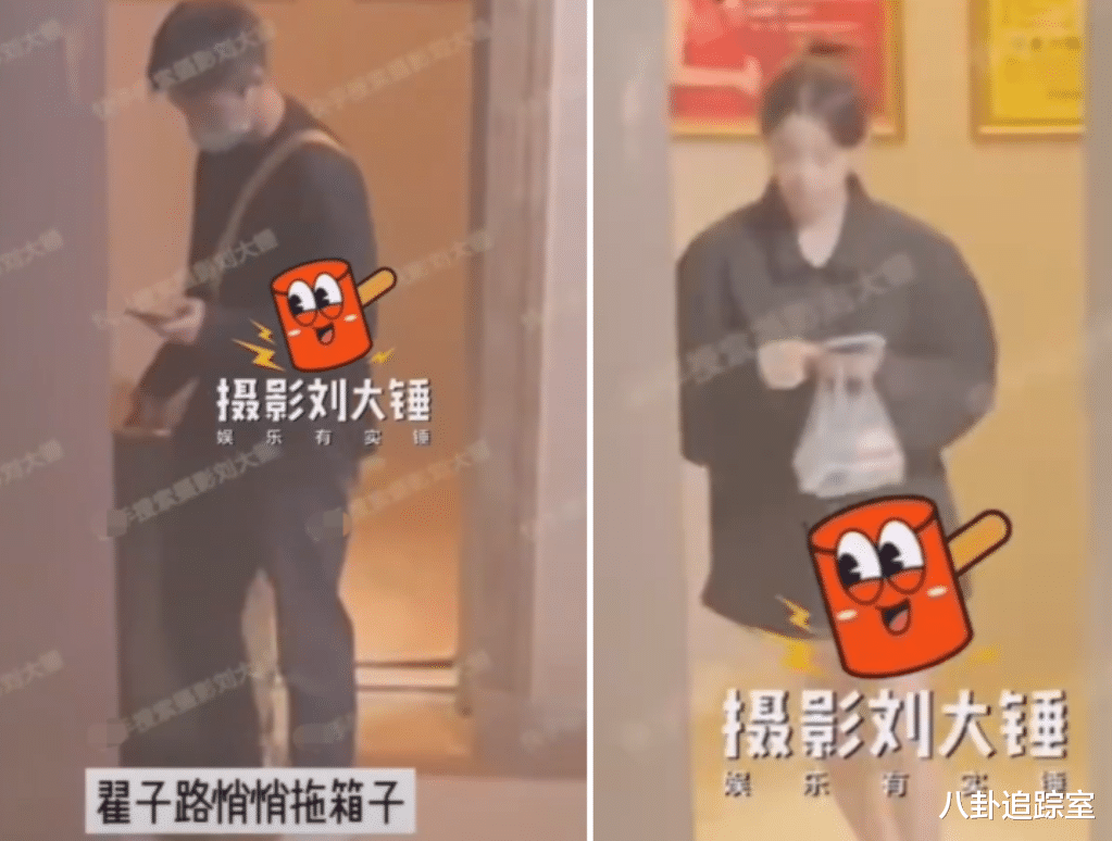 曹曦文|曝欧阳娜娜翟子路分手,女方在曝光之后提出,男方近照曝光太憔悴