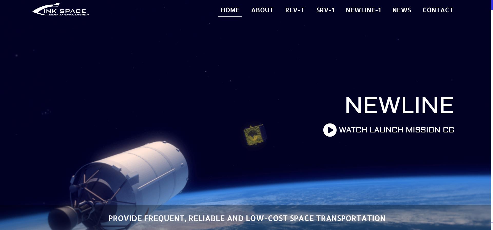 朱雀二号！全球首枚准备发射的甲烷火箭：中国版SpaceX正在起飞