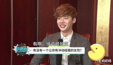 炎亚纶|韩国颜值界的巅峰李钟硕，被63岁“女神”迷倒，曾受家暴而离婚