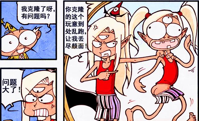 厨神|天宫“真假二郎”惹是生非，木吒则练成“千手厨神”所向披靡！