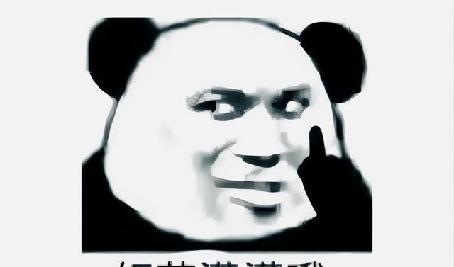 hr|员工要求双休,面试结束后被HR挂朋友圈:“睡吧,梦里什么都有”