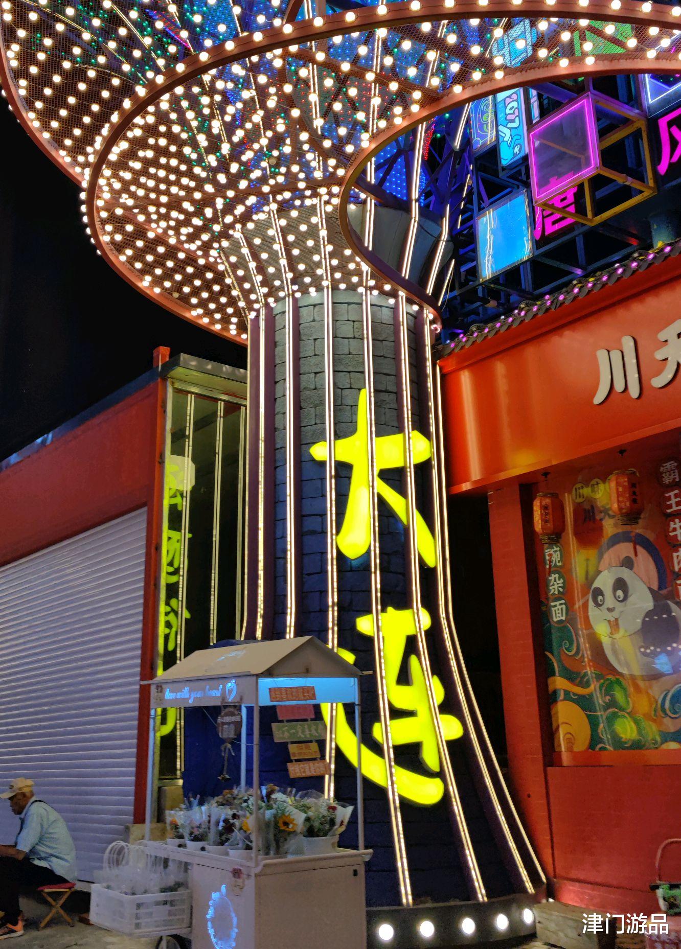 大连|大连老街人群涌动热闹非凡，人间烟火气重燃，这个夏天不孤单
