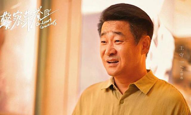 白梦妍|白鹿张若昀新剧定档央八！顶级导演编剧加持，收视率有保障